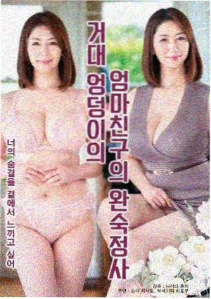 突围名场面合集封面